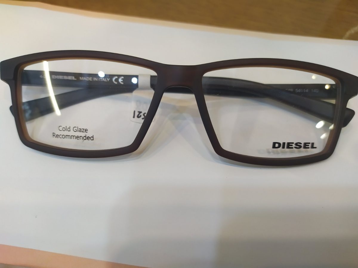Γυαλιά οράσεως ανδρικά Diesel mod DL 5181 col 049-1